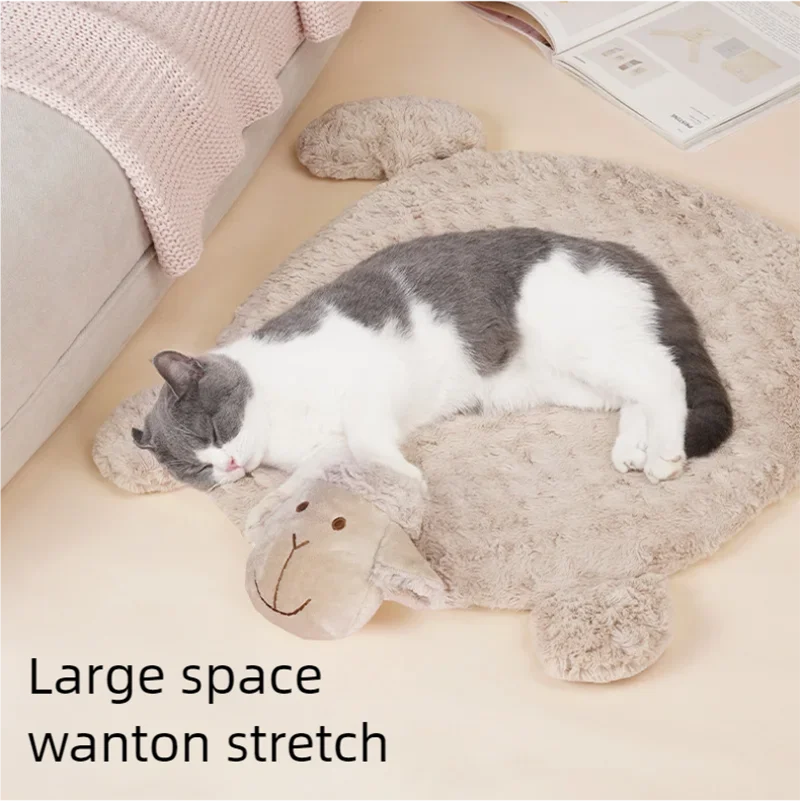 Kuschelige Lammfell-Haustiermatte – der perfekte Schlafplatz für Katze & Hund